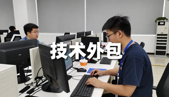 武汉力成伟业科技有限公司分享涵盖运维运维服务应用经验